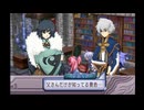 マナケミア～学園の錬金術士たち～ 実況プレイ Part25