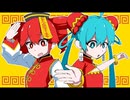【MuseDash】踊っチャイナ Level-9