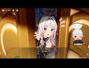 #339【1.5倍速実況】七彩の戦いを調べにシトラリの家へ【原神】