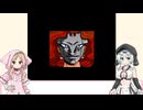 コズミック・ファンタジー冒険少年ユウ第3回【VOICEVOX】