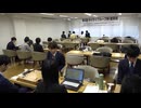 第4回 テイケイグループ杯 俊英戦 B リーグダイジェスト