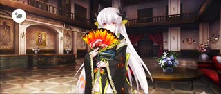 【FGO】清姫（マイルーム）あら〜