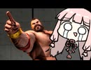 両者ガバりあい。必殺技披露会【SF6】