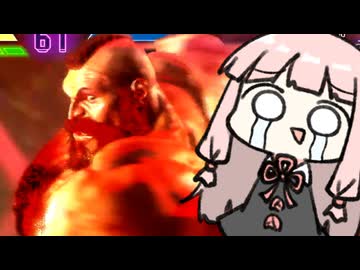 魅せる茜ちゃんザンギエフ、悪魔の飛び蹴り【SF6】