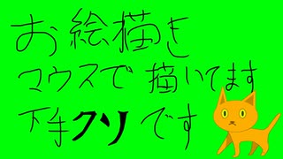 【動画用の画像お絵描き】パチンコ店（マウスで描いています）.1