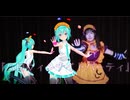 【MMD】「ハロウィンナイトパーティ」トレース進捗動画