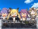 【もんくえ】前章 PART3【もんむす・くえすと！～負ければ妖女に犯される～　monster girl quest 】