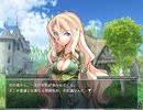 【もんくえ】前章 PART4【もんむす・くえすと！～負ければ妖女に犯される～　monster girl quest 】