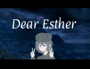 【Dear Esther】何も分かってないすずき #4 (終)【CeVIO AI実況】