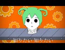 パペット/ずんだもん