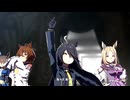 【ウマ娘 プリティーダービー】Ready!! Steady!! Derby!!（マンハッタンカフェ）