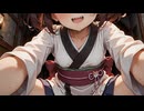 【VOICEROID劇場】きりたんが地下室に連れていく話【ボイロ一人称劇場】
