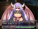 【もんくえ】前章 PART6【もんむす・くえすと！～負ければ妖女に犯される～　monster girl quest 】
