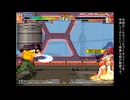 [MUGEN] 格ゲー下手のプレイヤー操作 番外編 その1 [テスト動画]