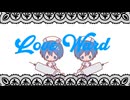 【KAITO V3】恋色病棟  Eng Sub