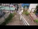 傾斜が急すぎる階段…マジで危ないです。神戸長田
