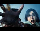 勝手に弱み握られるのやめてもらっていいですか【MHWilds実況#06】