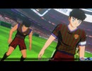 キャプテン翼 RISE OF NEW CHAMPIONS_テスト投稿　後半戦