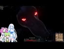 Dark and Darker へぼ忍者でも宝探ししたい その２２【ずんだめた雪実況】