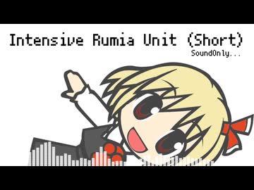 人気の「Intensive_Care_Unit」動画 97本 - ニコニコ動画