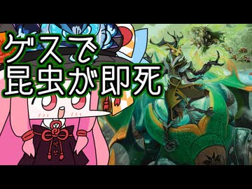 【MTGA】帰ってきたクソデッカー茜ちゃん その560【ボイスロイド実況】