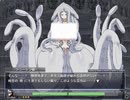 【もんくえ】前章 PART8【もんむす・くえすと！～負ければ妖女に犯される～　monster girl quest 】