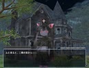 【もんくえ】前章 PART9【もんむす・くえすと！～負ければ妖女に犯される～　monster girl quest 】