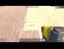 【7 Days to Die】 #146