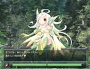 【もんくえ】前章 PART10【もんむす・くえすと！～負ければ妖女に犯される～　monster girl quest 】