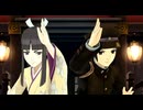大逆転裁判2　初見プレイ　Part2