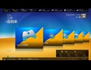 XBOX360自製系統《忍者龍劍傳II》上忍通關后全武器滿級-上忍-第一期 (1)