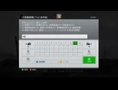 XBOX360自製系統《忍者龍劍傳II》上忍通關后全武器滿級-上忍-第一期 (2)