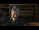XBOX360自製系統《忍者龍劍傳II》上忍通關后全武器滿級-上忍-第一期 (3)