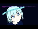 Sin of Lie (feat. 初音ミク) - Sonicrange