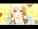 【プロセカ 3DMV】オーバーライド / Connect hearts message イベボ対象【Streamer シリーズ】