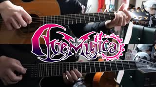 【弾いてみた】Imprisoned XII / Ave Mujica