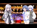 アリアルとセブンのBARアバンティー 38 敗れ果てた夢