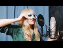 東京エスムジカ - 月夜のユカラ 歌ってみた cover by Personamusika Persona_V
