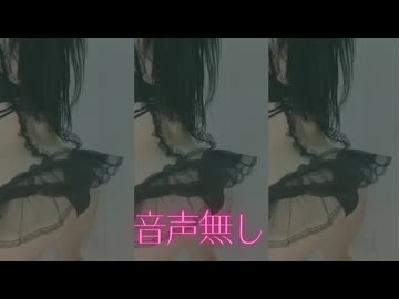 韓女さまのどすけべボディを後ろから堪能(音声無し)
