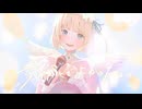 【歌ってみた】アイドルでよかった。／はじねまりん