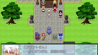 東方願イ寺外伝・放浪の騎士編・第６話・前編