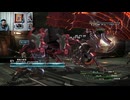 FF13-407