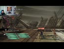 FF13-409
