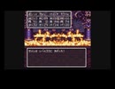 【ゆっくり実況】ドラゴンクエスト3をランダマイザ―でプレイ Part 20