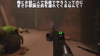 【ARIZONA SUNSHINE：REMAKE】ＶＲゾンビゲーちょっとビビりなレイセンのアリゾナサンシャイン：リメイクPart.03【ゆっくり】