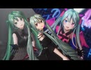 【ミクの日|lyric Effects Download】僕の幸せそれだけを知りたい？「ONE OFF MIND」