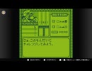 Nintendo Switch で マリオのピクロス(GB)　やさしいピクロス 1-C