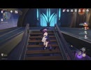 崩壊：スターレイル２rd　その203
