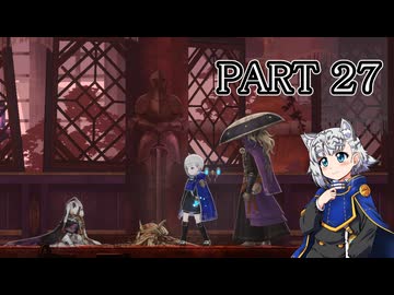 [ゆっくり実況]　えんまぐ　その27