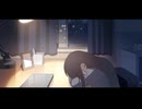 大人になっても / 初音ミク
